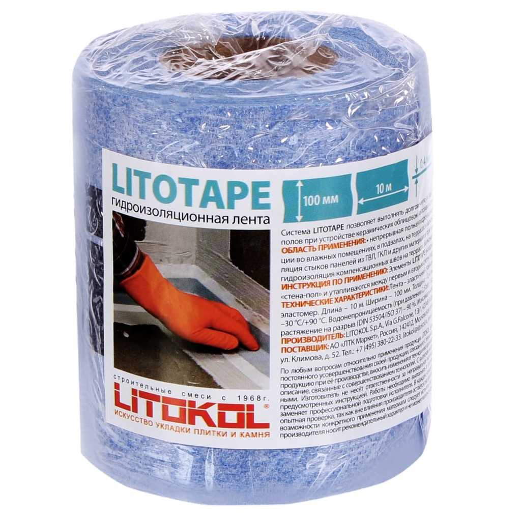 Litotape гидроизоляционная лента