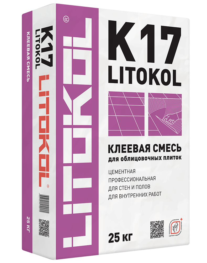 Плиточный клей litokol k55