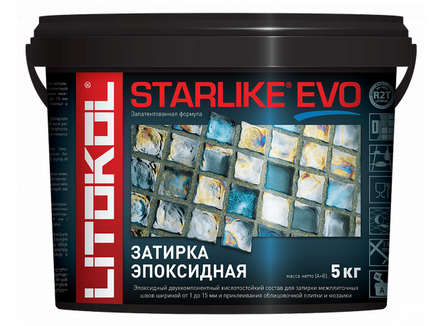 затирка Starlike EVO S.235 CAFFE 5 кг